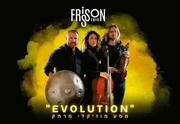 Frisson Trio — Evolution — Уникальное музыкальное путешествие